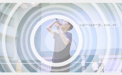 1. 陪伴每段旅途
2. 你的安心后盾
3. 温暖在线陪伴
4. 随时为你停留